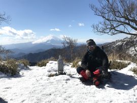 Capa do Monte Tanzawa, Japão - 1.567m - 5%